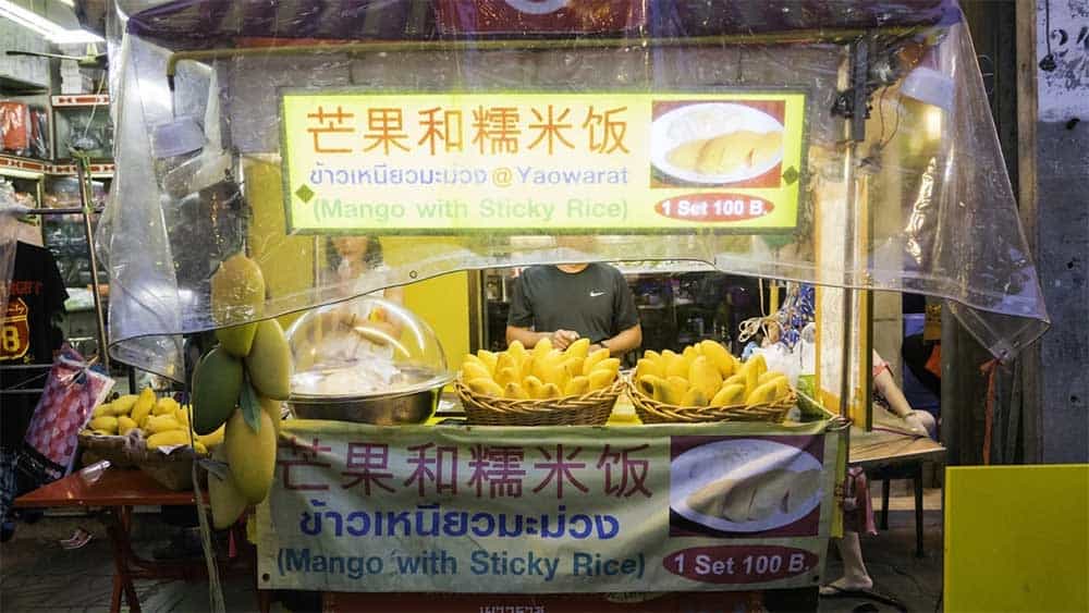 mango sticky rice mangue riz gluant 