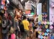 Guide du marché de Chatuchak